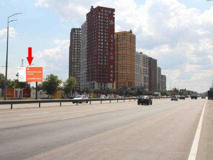 Билборд B в Киеве, 3x6  Столичне шосе, біля АЗС "Glusco", 300 м від Південного мосту, з центру фото 1