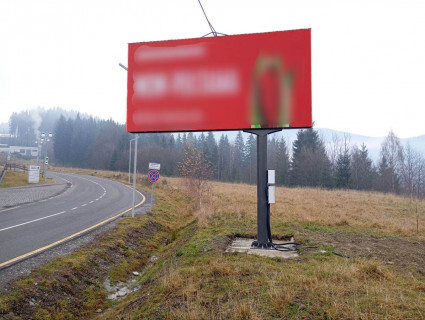 Видеоборд A в Буковеле, 3x6  Буковель, під’їзд до готелю Radisson BLU (пакетний продаж Пакет Максимальний) - 669497 фото 1