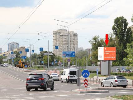 Бэклайт A в Киеве, 2.3x3.14  Дегтярівська вул., 54 - вул. Оранжерейна, біля автосалону Audi фото 1
