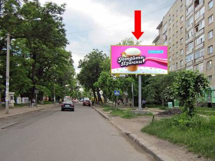Билборд A в Ивано-Франковске Коновальця вул., біля Обласної дитячої лікарні фото 1