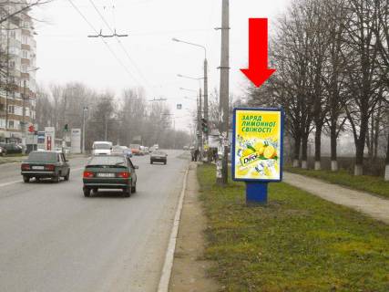 Ситилайт A в Ивано-Франковске Галицька вул. / Витвицького вул., біля лабораторії "Сінево" фото 1