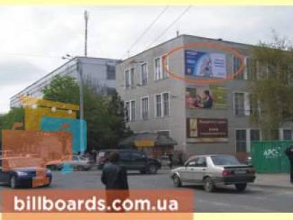 Білборд, Бігборд (Борд)  A у Івано-Франківську Ак. Сахарова (Чекістів) вул. - Мельника вул., Верхній Фото 1