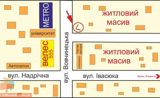 Билборд B в Ивано-Франковске Вовчинецька (Гагаріна) вул., біля магазину "Метро" схема