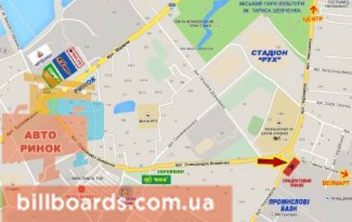 Билборд A в Ивано-Франковске, 3х6  Чорновола - Довженка кільце базар схема