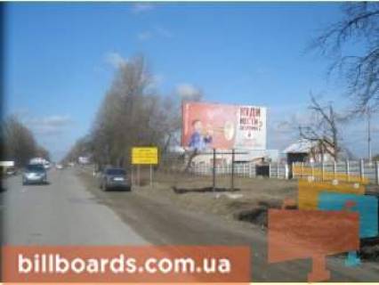 Білборд, Бігборд (Борд)  A у Івано-Франківську Калуське шосе, біля автосалону Фото 1