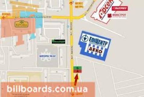 Билборд A в Ивано-Франковске Івасюка вул., 40, біля магазину "Епіцентр", "Арсен" схема