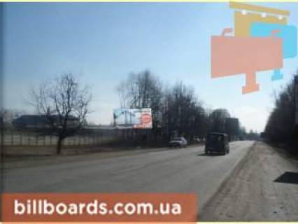 Билборд B в Ивано-Франковске Калуське шосе, біля автосалону фото 1