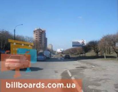 Билборд A в Ивано-Франковске Набережна вул. - вул. Галицька фото 1