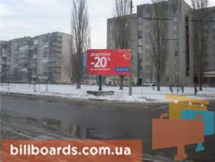 Білборд, Бігборд (Борд)  A у Івано-Франківську Вовчинецька (Гагаріна) вул., Біля магазину "Метро" Фото 1