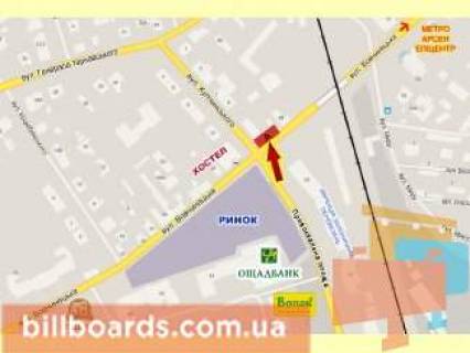 Билборд A в Ивано-Франковске Привокзальна вул. - Вовчинецька (Гагаріна) вул., лівий схема