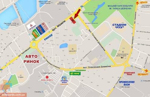 Билборд B в Ивано-Франковске, 3х6  Мазепи-Дорошенка ГМ Сільпо,Комфі схема