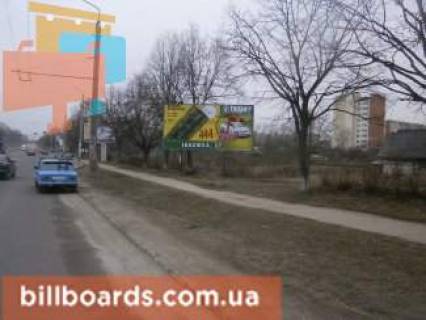 Билборд A в Ивано-Франковске Галицька вул. - вул. Тролейбусна, в сторону центру фото 1