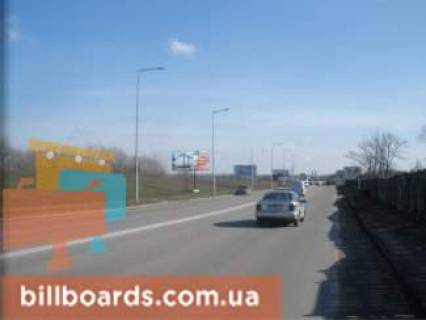 Билборд B в Ивано-Франковске Надрічна вул. фото 1