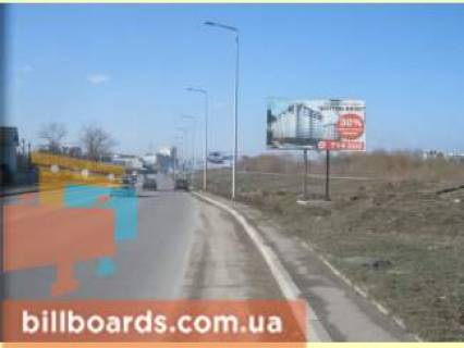 Билборд A в Ивано-Франковске Надрічна вул., біля ж / д фото 1