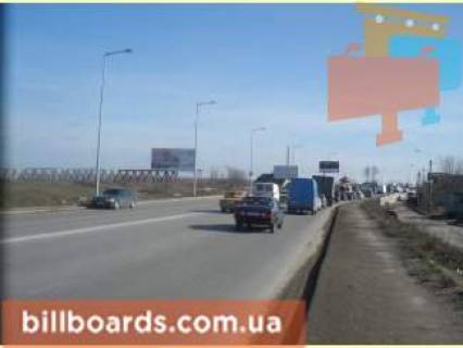 Білборд, Бігборд (Борд)  B у Івано-Франківську Надрічна вул., Біля ж / д Фото 1