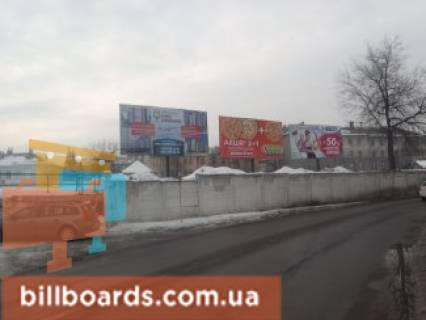 Билборд B в Ивано-Франковске Деповська вул. - вул. Вовчинецька (Гагаріна), середній фото 1