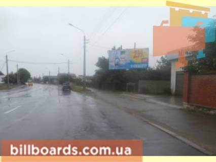 Билборд A в Ивано-Франковске Коновальця вул., 318 фото 1
