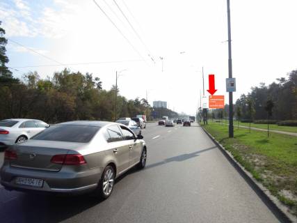 Video Billboard A in Kyiv, 3x6  Bratislavs'ka st., bila AZS Glusco, v storonu Brovars'kogo av., st.m. "Cernigivs'ka" - 469452 Photo 1