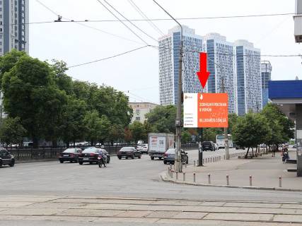 Video Billboard A in Kyiv, 2.3x3.14  Peremogi av., 2 - st. Bul'varno-Kudravs'ka, na svitlofori, v storonu Povitroflots'kogo mostu, (rolik 10 sek, 1 vihid/1,5 hvilini) - 444856 Photo 1
