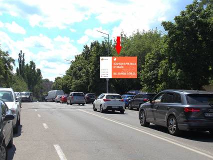 Призма A в Киеве, 3x6  Голосіївська вул., 9, навпроти, в сторону ст.м. "Голосіївська" - 184995 фото 1