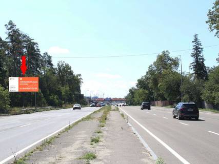 Billboard B in Kyiv, 3x6  Mis'ka st., bila AZS "ANP", v storonu TRC "Lavina", supermarketiv "Asan", "Epicentr" Photo 1