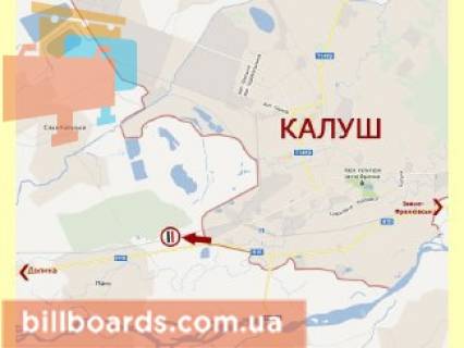 Білборд, Бігборд (Борд)  A у Калуші В'їзд з боку Долини, лівий схема