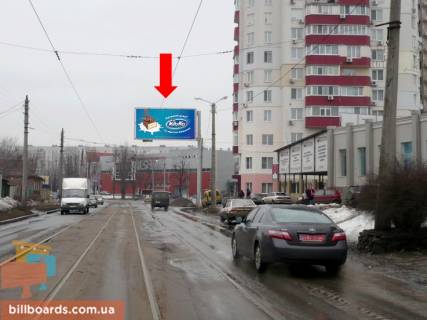 Призма A в Харькове, 3x6  Гольдбергівська вул. (кол. 1-ої Кінної армії вул.), 13А, супермаркет "Таврия В", в бік просп. Аерокосмічний (Гагаріна) - 117147 фото 1