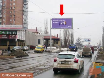 Billboard B in Kharkiv, 3x6  Gol'dbergivs'ka st. (kol. 1-oi Kinnoi armii st.), 13A, supermarket "Tavria V", v bik Grekivs'koi st. Photo 1