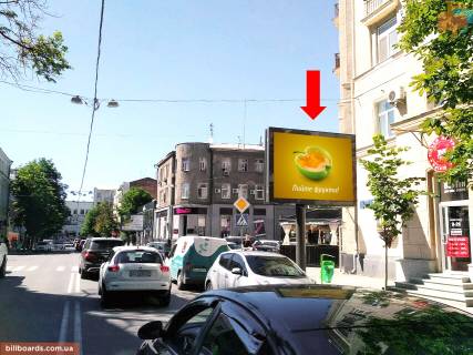 Скроллер A в Харькове Ярослава Мудрого вул. (колиш. вул.Петровського) - вул. Мироносицька, в сторону вул. Сумської - 155159 фото 1