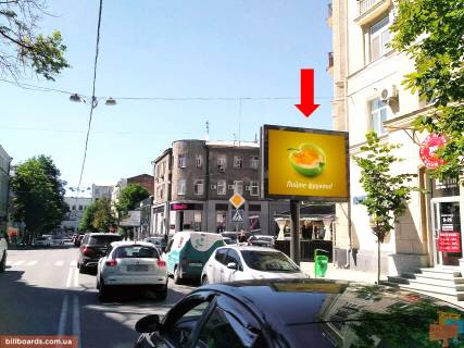 Скроллер A в Харькове Ярослава Мудрого вул. (колиш. вул.Петровського) - вул. Мироносицька, в сторону вул. Сумської - 155164 фото 1