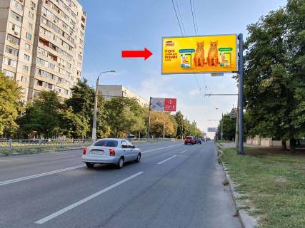Призма A в Харькове Гвардійців Широнінців вул., 54, з центру - 188707 фото 1