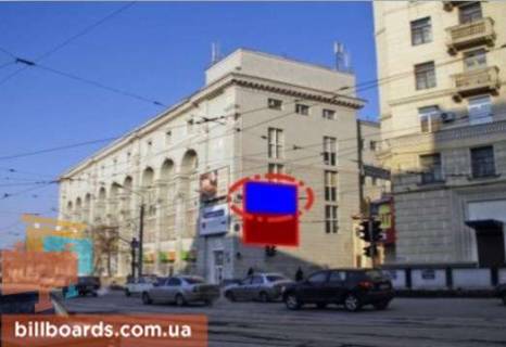 Призма  в Харькове Павловская пл. (бывш. Люксембург пл.), 1/3 / Университетская ул. - 100860 фото 1