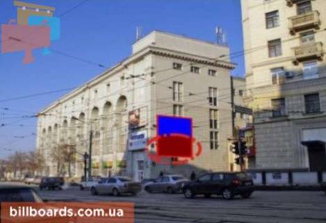 Призма  в Харькове Павловская пл. (бывш. Люксембург пл.), 1/3 / Университетская ул. - 100686 фото 1