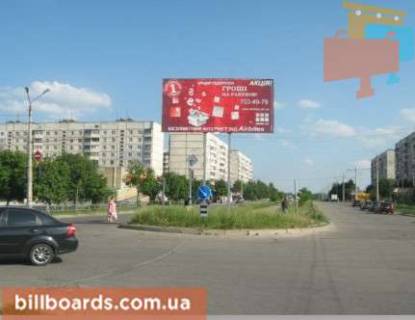 Билборд A в Харькове Дмитра Антоновича бульвар (Грицевця). - Велика Кільцева вул. фото 1