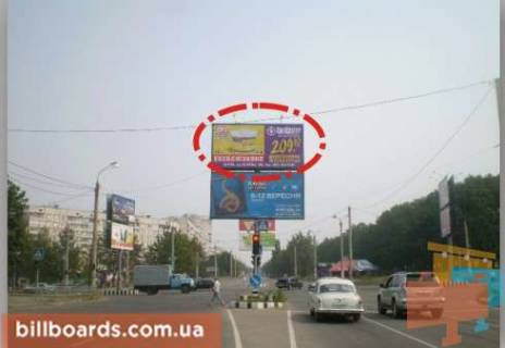 Білборд, Бігборд (Борд)  A у Харкові Соборності України вул. (Дружби Народів) . - Гвардійців-Широнінців вул., Верхній Фото 1