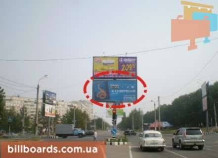 Билборд A в Харькове Соборності України вул. (Дружби Народів) . - Гвардійців-Широнінців вул., нижній фото 1