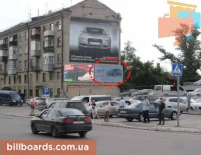 Призма A в Харькове Клочковская ул., 61/63, фасад, супермаркет "Рост", правая, в центр - 100893 фото 1