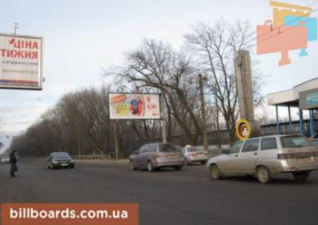Билборд A в Харькове просп. Героїв Харкова (Московський).,  ст. м. "Індустріальна" (колиш. ст. м. "Пролетарська"), в центр фото 1