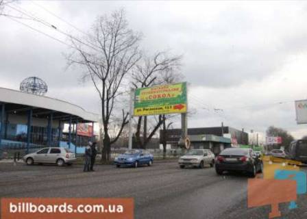 Білборд, Бігборд (Борд)  B у Харкові просп. Героїв Харкова (Московський), Ст. м. "Індустріальна" (кол. ст. м. "Пролетарська"), з центру Фото 1