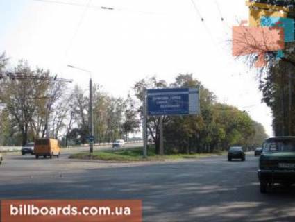 Білборд, Бігборд (Борд)  A у Харкові просп. Героїв Харкова (Московський)., 244/1, з центру (прапорець) Фото 1