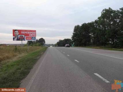 Білборд, Бігборд (Борд)  B у Харкові траса Харків - Бєлгород Фото 1