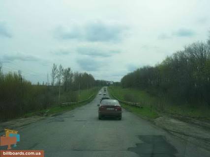 Билборд A в Харькове Трасса Харків - Старий Салтів, в'їзд в місто фото 1