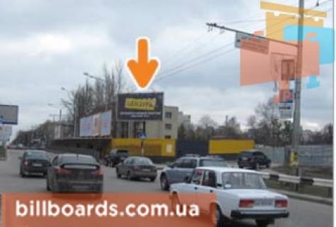 Prismatron, Prism A in Kharkiv Nauki av. (byvs. Lenina av.), 25 / Minskaa st., levaa - 155083 Photo 1