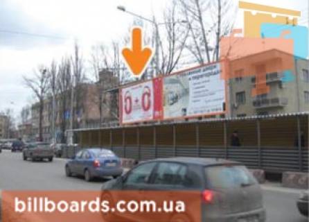 Billboard A in Kharkiv Nauki av. (kolis. Lenina av.) / Mins'ka st., 25, No5 Photo 1
