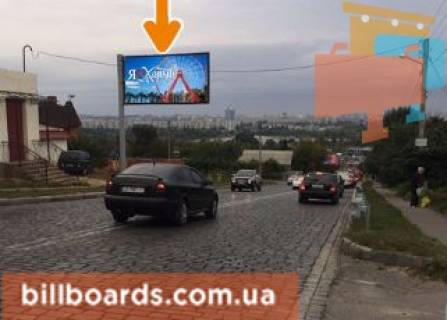 Білборд, Бігборд (Борд)  B у Харкові Жилярди ул., 77 / Старова ул. Фото 1
