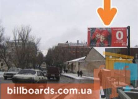 Білборд, Бігборд (Борд)  A у Харкові Чигирина вул., 13 / Феербаха пров. Фото 1