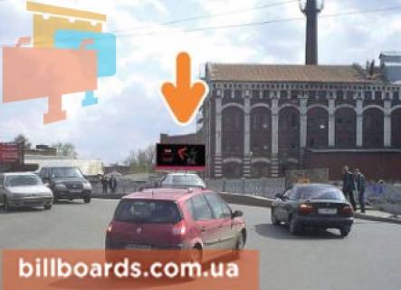 Билборд A в Харькове Чигирина вул., 13 / Феєрбаха пров. фото 1