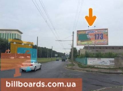 Билборд A в Харькове просп. Героїв Харкова (Московський)., 257 / Профспілкова вул.,правий фото 1