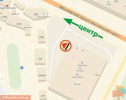 Billboard A in Kharkiv Moskovs'kij av., 274v - st.metro "Industrial'na" s / m. "Vostorg", livij scheme