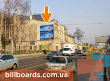 Билборд B в Харькове Клочківська вул., 3, з центру, верхній фото 1